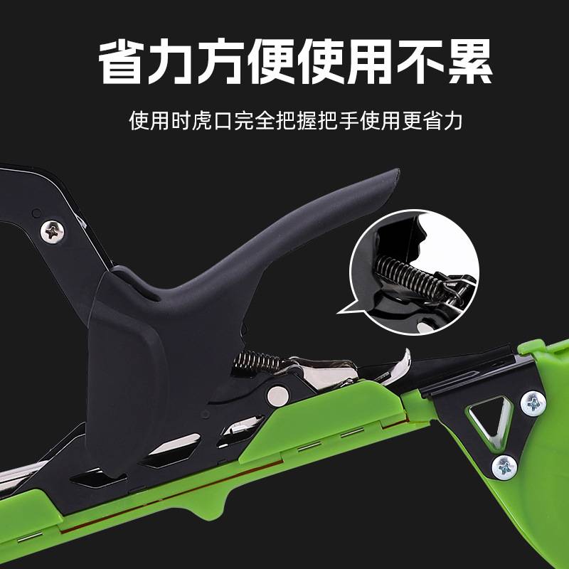 2025新款葡萄绑枝机果树捆绑机胶带瓜果手动捆扎器番茄绑蔓机
