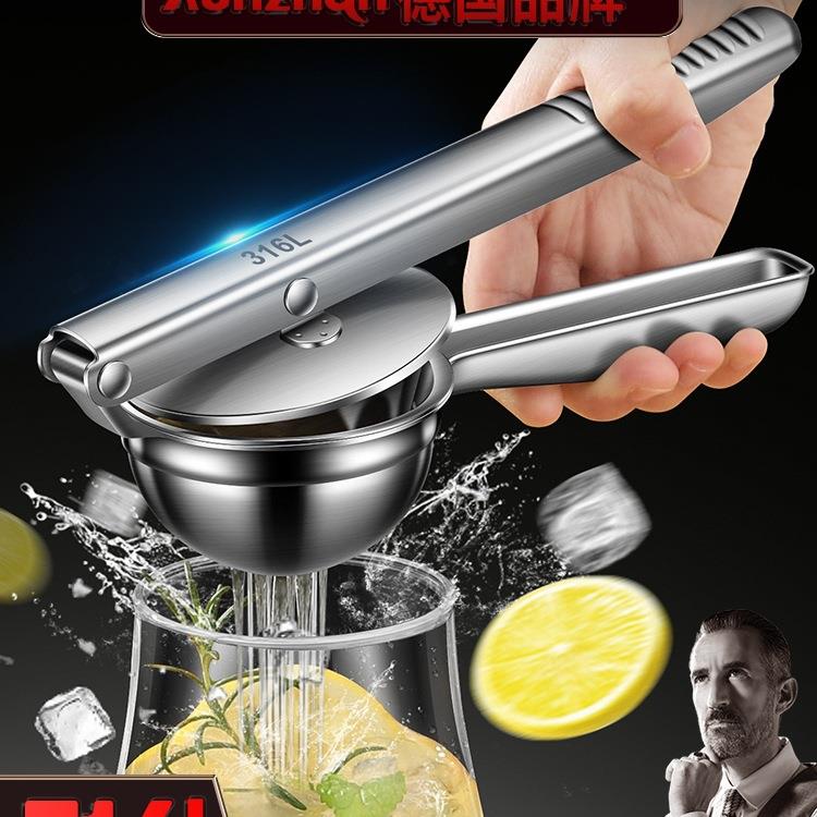 德国柠檬榨汁器手动榨汁机挤压器316不锈钢橙子压汁器小型柠檬夹