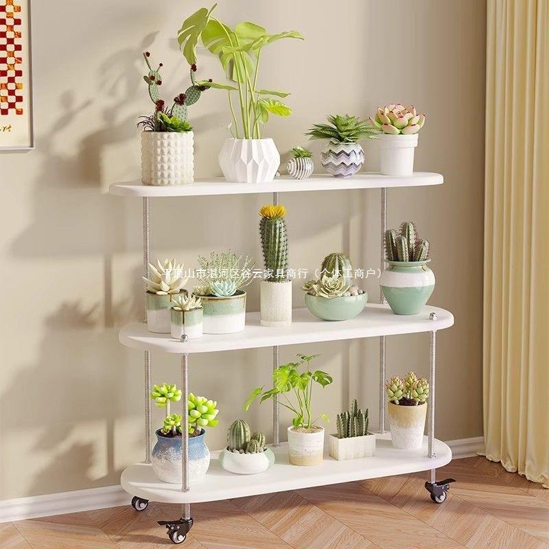 实木多层阳台花架带轮子置物架移动多肉花架子客厅落地式简约花架