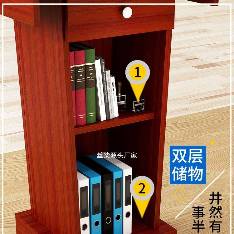 会议室讲台桌演讲台讲桌台教师演讲台发言台简约现代迎宾台接待台