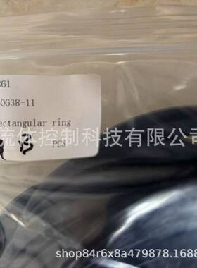 现货S861分油机560638-11垫圈密封圈565092-01橡胶圈GEA分油机配