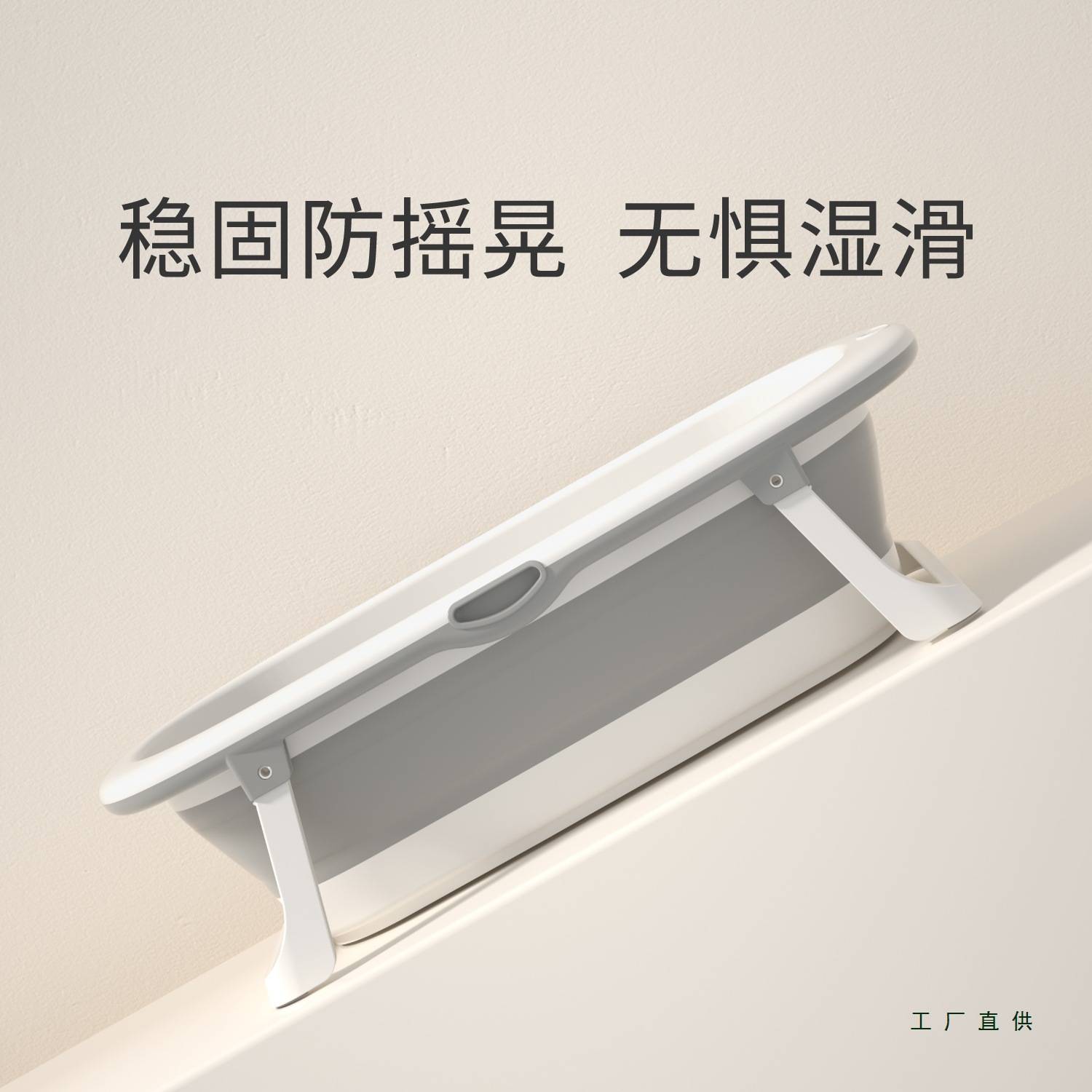 婴儿洗澡盆大号宝宝折叠浴盆小孩可坐躺托新生儿童幼儿家用沐浴桶
