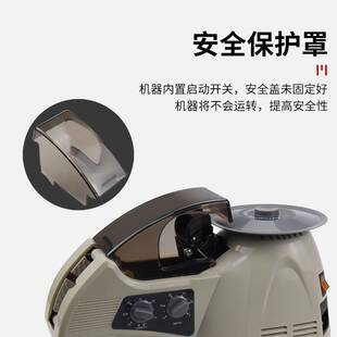 全自动圆盘转盘胶纸切割机高温胶醋酸胶带铝箔胶剥离支架一体切割