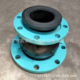 同心异径橡胶接头 三元乙丙EPDM变径橡胶大小头膨胀节PN10