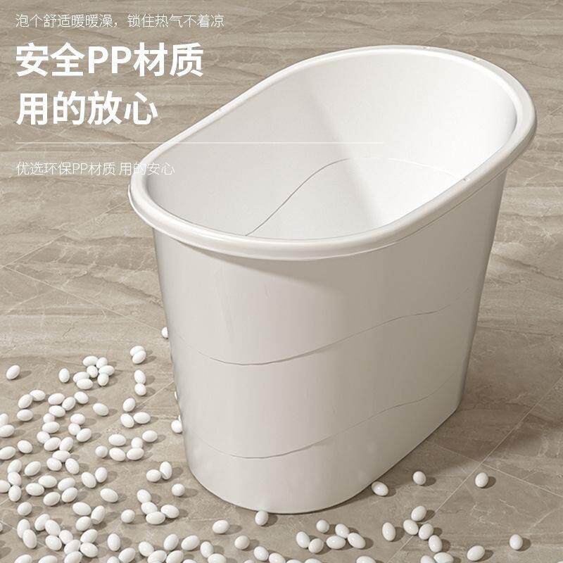 成人泡澡桶家用塑大料全1006大身洗澡浴桶加号厚小户型人泡澡浴缸