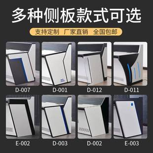 监控室控制台桌指挥中心调度台中控室监控台双联监控台监控桌