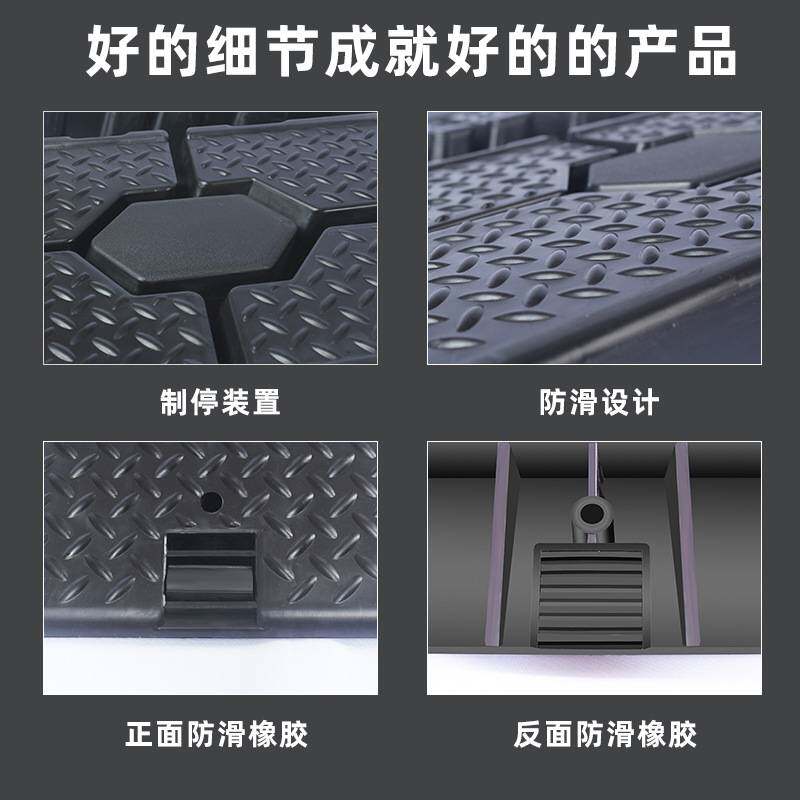 汽车保养支架防滑塑料轿车维修工具保养坡道斜坡板阶梯换机油坡道