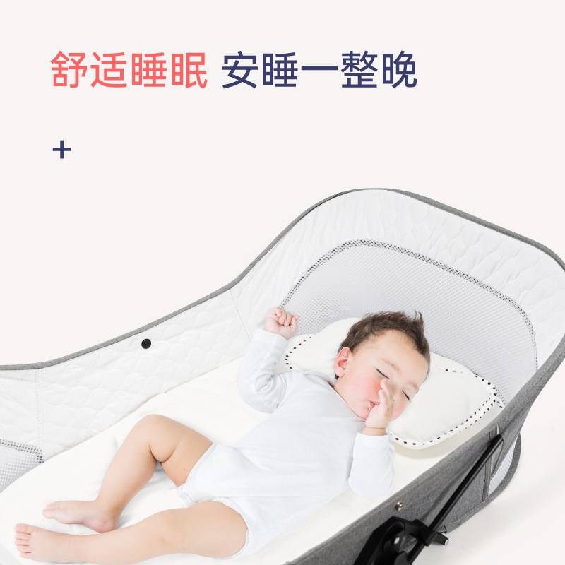便携式外出婴儿床宝宝哄睡床新生儿防压床可折叠床中床妈咪口袋床