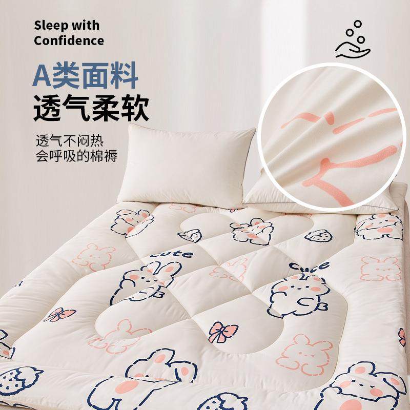 棉花垫被褥子床垫软垫家用垫学生宿舍单人棉絮床垫褥被褥铺底米5