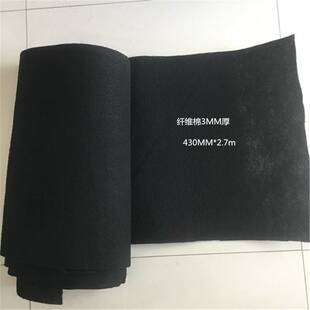 活性炭过滤网 空气净化器过滤棉鼓风机 活性炭过滤棉