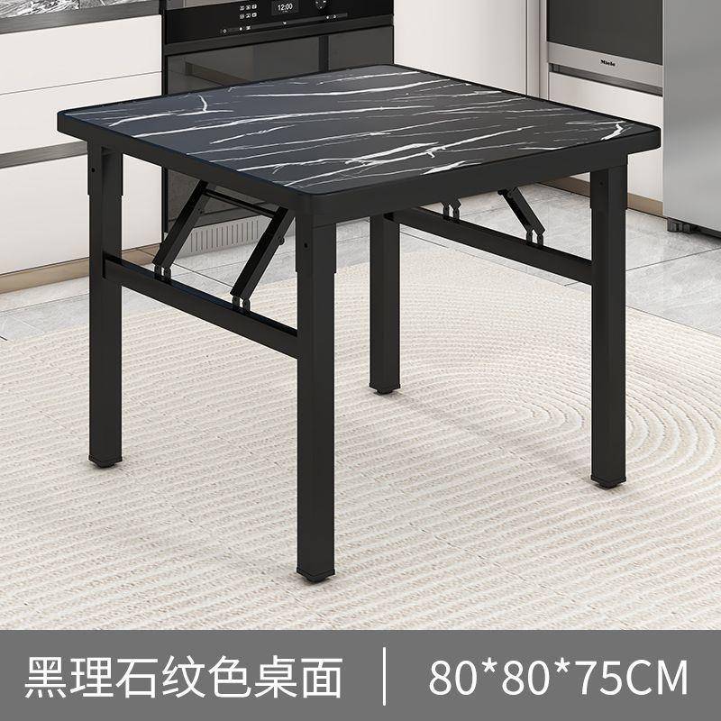 可折叠简桌子饭桌用正IVD户方形餐桌出租屋宿舍矮桌外易摆摊桌家