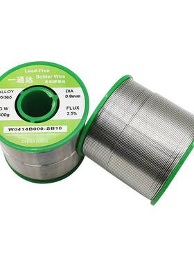 环保焊锡丝 Sn90Sb10高温锡丝Sn95Sb5高温锡线255°C熔点无铅锡线