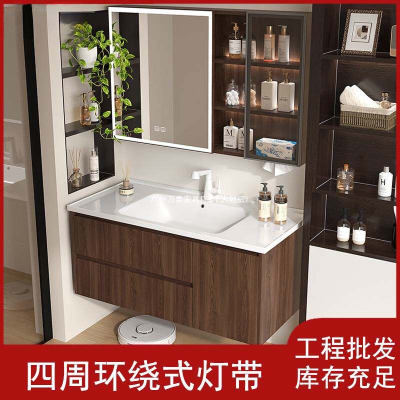 中古风胡桃木色蜂窝铝浴室柜组合陶瓷一体盆带抽屉中式洗手洗脸盆