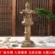 石雕石灯笼日式 庭院灯户外草坪园林仿古灯天然石材太阳能草坪地灯