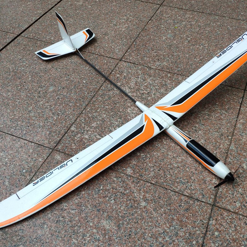 浩凯UGlider 电动遥控手抛专业滑翔机H1500mm翼展模型飞机折叠桨