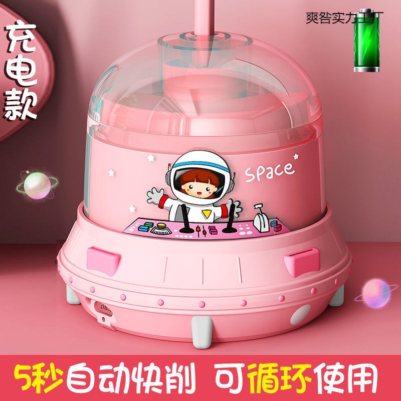 电动卷笔刀削笔器l自动铅笔刀全自动可充电素描转笔刀耐用卡通网