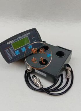 NC-206-500A微机智能保护器250A电动机控制装置 600A 700A 800A