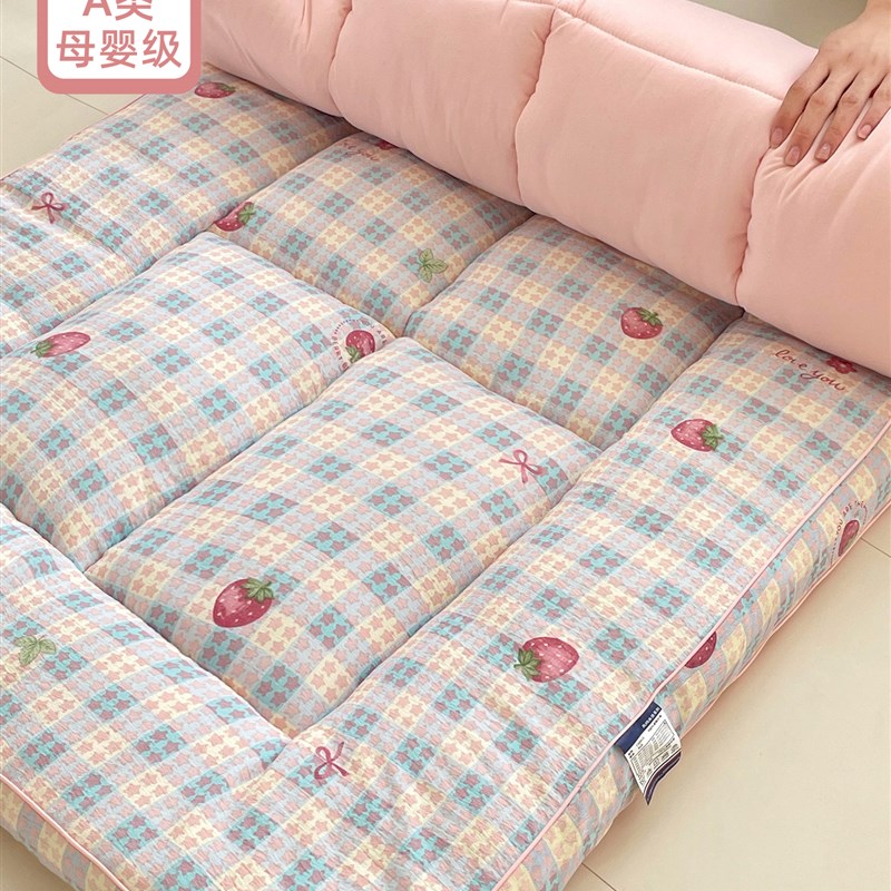 A类母婴级睡垫加厚抗菌地u铺专用垫家用卧室榻榻米软床垫可折叠