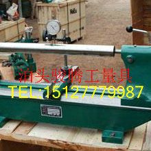 偏摆检测仪10025偏摆仪北三量偏摆检查仪同轴检测仪 径向跳动仪