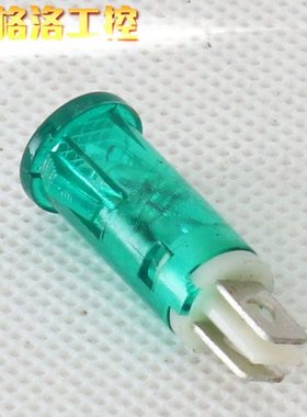 MDX-11A 信号灯 指示灯 开孔10mm 红色 绿色 24V 220V 100只