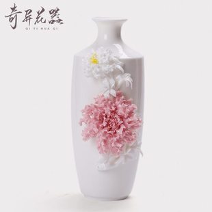 陶瓷牡丹花花瓶客厅插花瓶小方肩花插瓶中式高档创意手工花瓶30cm