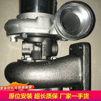 道依茨发动机涡轮增压器 BF4M2012C 04258205KZ S100-008H 318279