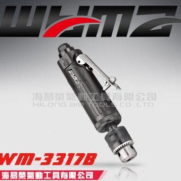 包邮正品批发台湾威马气动直钻 WM-3317B 工业级3/8 高速气钻嘴
