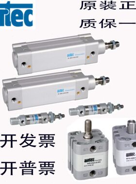 airtec爱尔泰克气缸XL-032-040-050-063-080-100-125-200-250-320