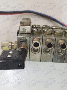 浙江永嘉 JPQ1-5片分油器 1进9出 杨力冲床六点分配器递进式