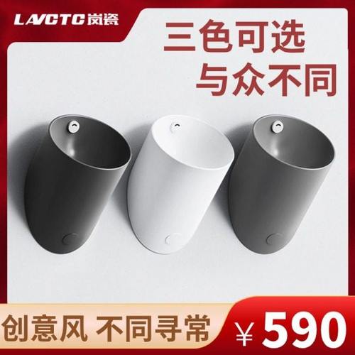 一体式智能小便斗黑色男式全自动感应小便器挂墙式家用小便池灰色