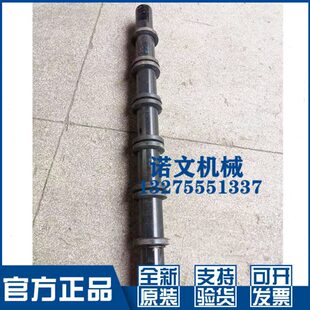 南方路机搅拌站皮带机螺旋托辊/南方路机输送机梳形托辊120/180