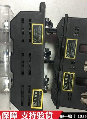 德源DCT6抽屉柜一次接插件DCZ6-125A 250/400A主电路动静插头插座