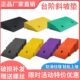 塑料台阶垫斜坡垫板路沿坡马路牙子上坡垫推车电动车缓冲垫门口垫