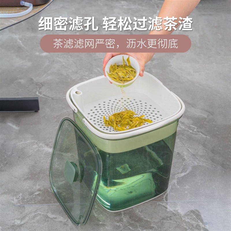茶水桶废水桶h茶具m水桶茶台专用垃圾桶茶桌透明接排水桶茶桶茶渣