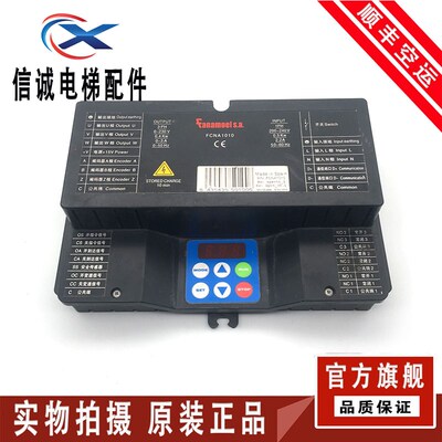 法纳默尔电梯门机变频器FCNA1010控制器 西班牙原装进口全新