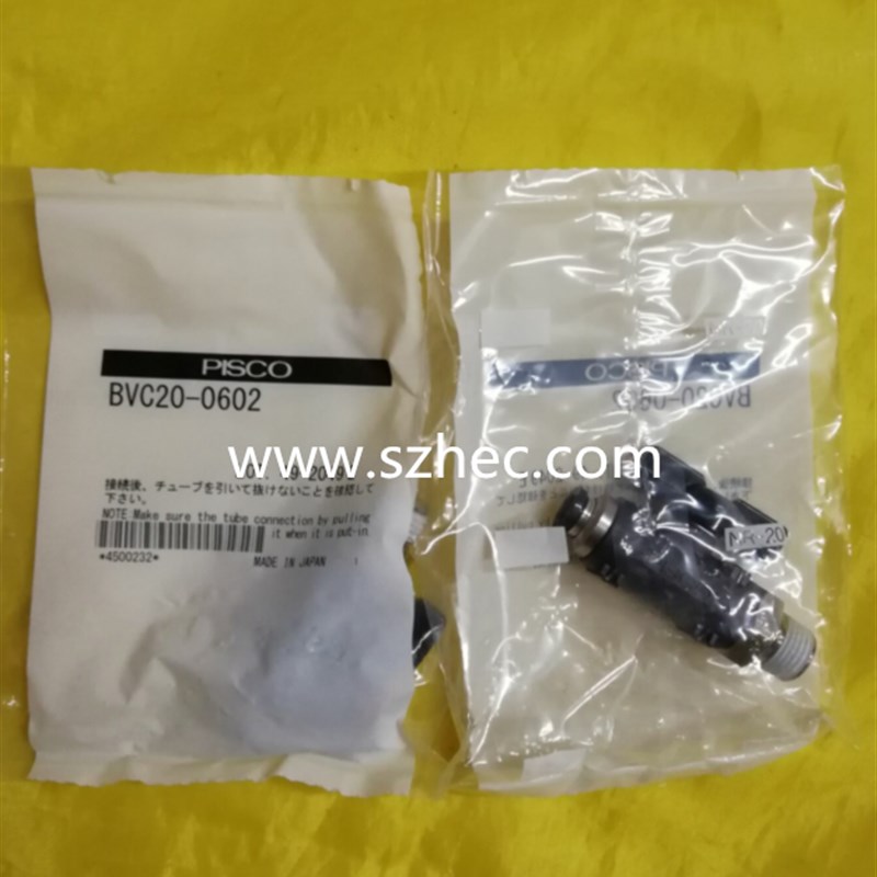 日本  PISCO  匹士克  球阀 BVC20-0802  碧士克  原装正品