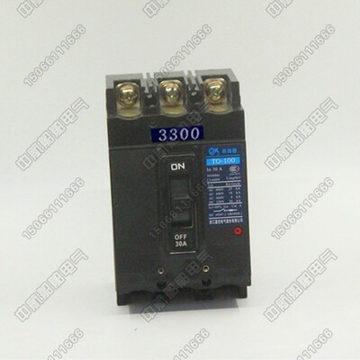 船用塑壳断路器TO-100BA/3300/3322/3310/3302空气开关辅助触头