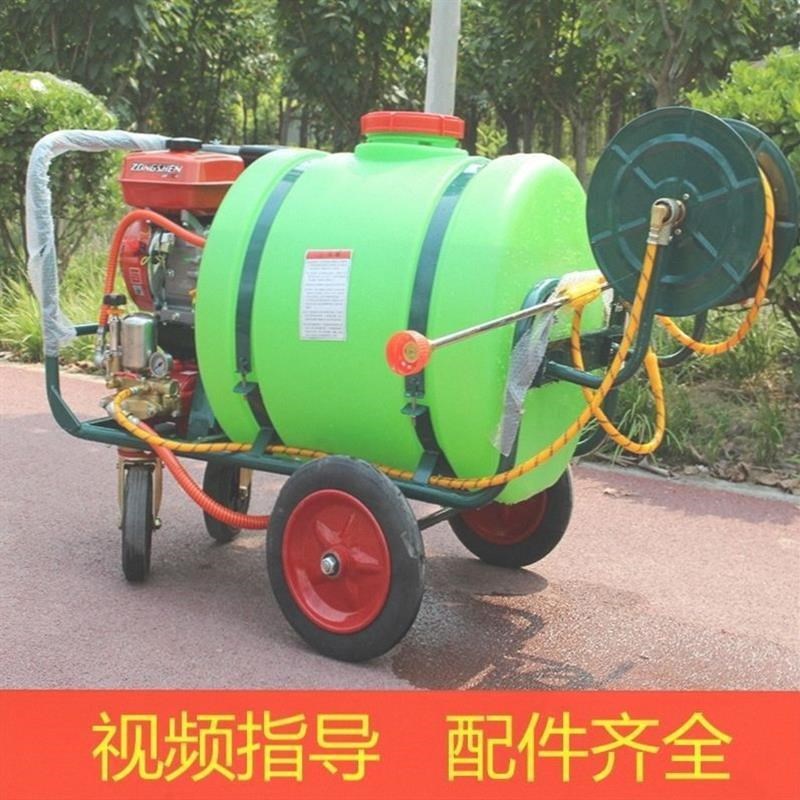 手推式电动喷撒药机器打约喷雾农用四冲程汽油高压打药消毒机果树