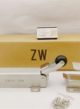 KTL冷库闭门器不锈钢回归器ZWUS-200自动关门器液压弹簧冷房合叶