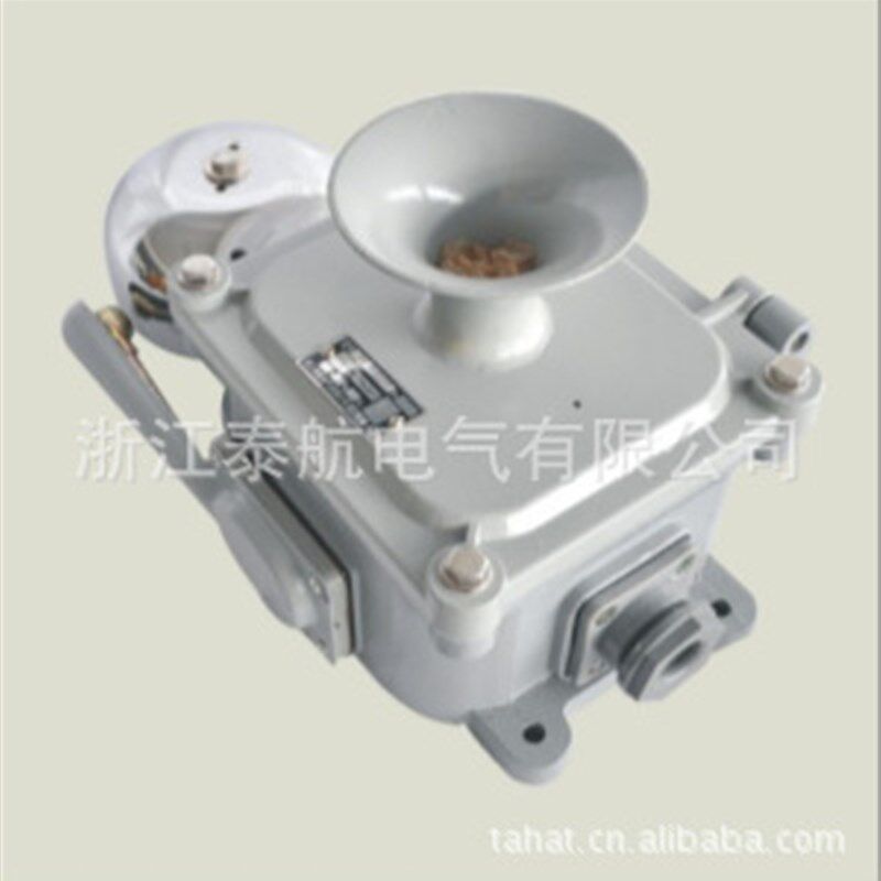 泰航船用电铃YZM-220J交流警钟鸣音器防水喇叭报警铃DC24Z正品