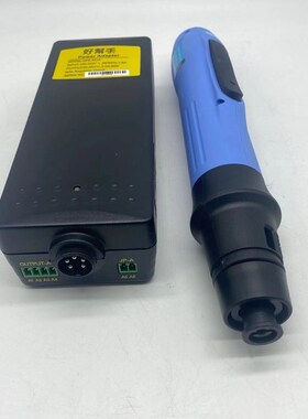 好帮手ASA-BS6000全变频低压无刷马达电动起子电动螺丝刀电批维修