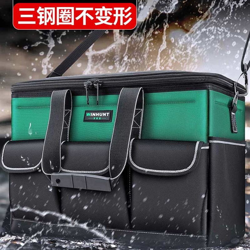 常胜客便携式电工专用结实耐用工具袋收纳帆布加厚多功能工具包