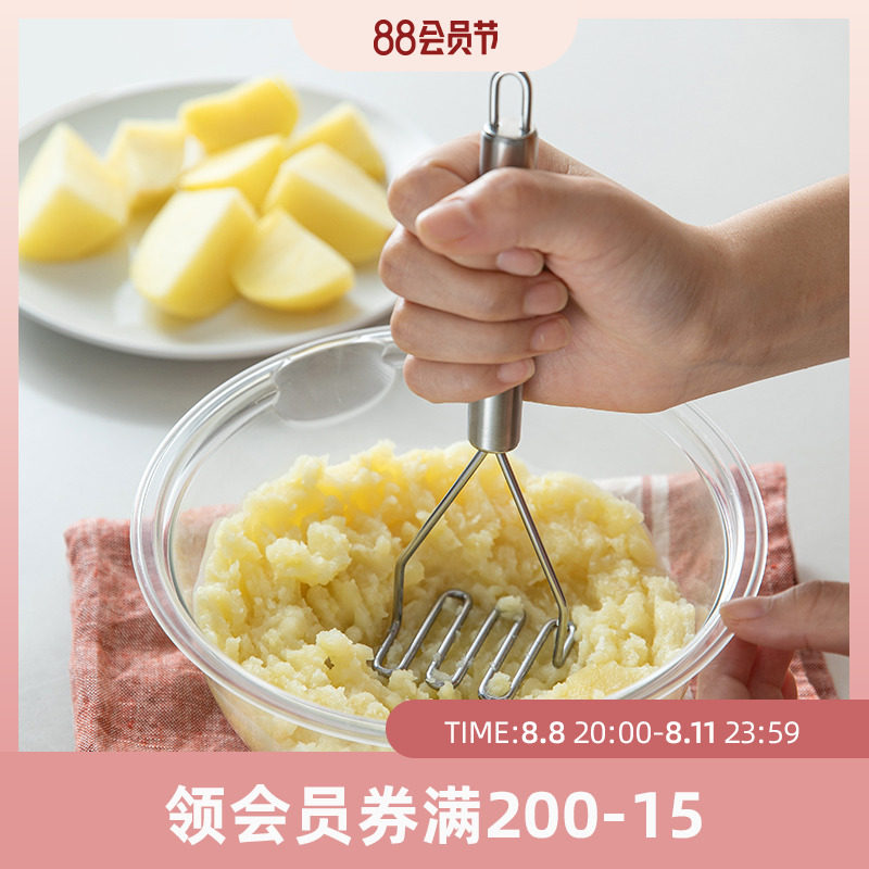 日本ECHO不锈钢压泥器牛油果鸡蛋紫薯土豆捣碎器家用宝宝辅食工具