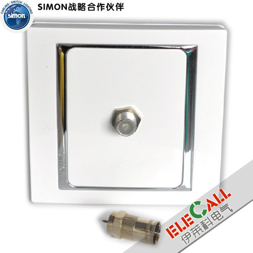 西蒙开关新贵58系列  单孔电视全屏蔽插座 S55116 单孔插座