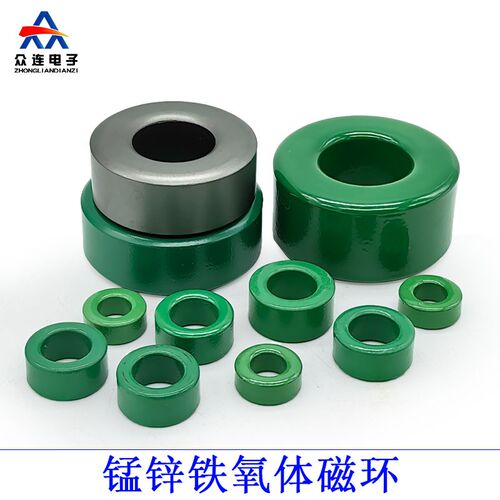 锰锌铁氧体磁环 变压器滤波抗干扰共模电感线圈磁芯 绿环裸环PC40