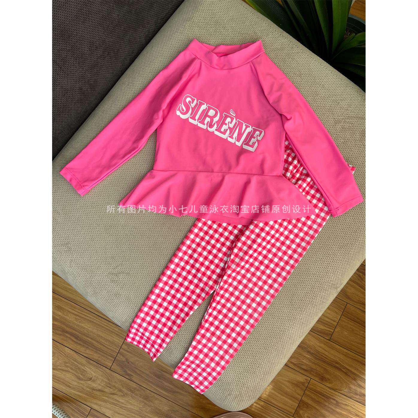 儿童泳衣防晒速干女孩中大童女童少女学生长袖长裤泳装分体游泳衣