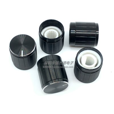 黑色铝合金编码器旋钮15*17MM电位器 波段开关帽 花轴孔 半轴孔