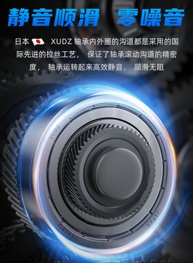 XUDZ日本进口轴承 6210 ZZ RZ 2RZ P5 N 内径50外径90厚20 高速