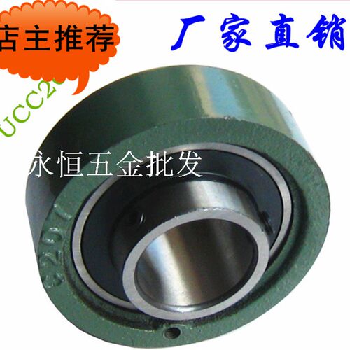 LK环形外球面轴承UCC211/212/213