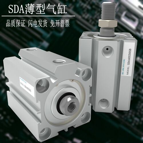 单动弹簧单作用薄型气缸STA63/STA50/80/100*10/15/20/30/35/40SG